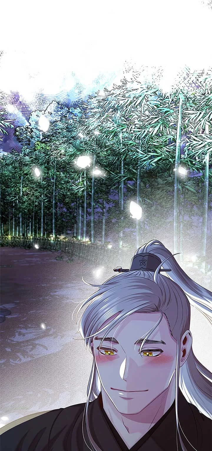 Avoiding the Heavenly Emperor Chapter 90 page 37