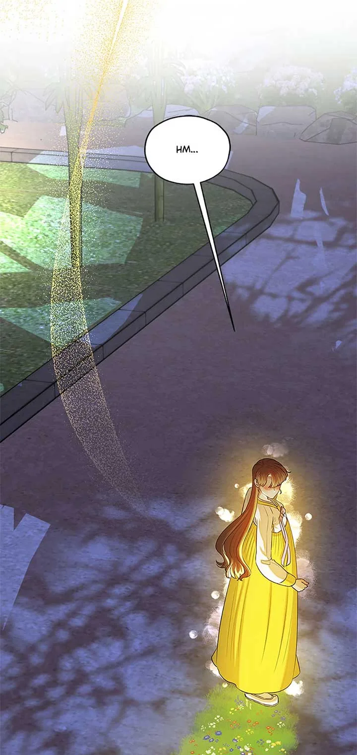 Avoiding the Heavenly Emperor Chapter 90 page 27