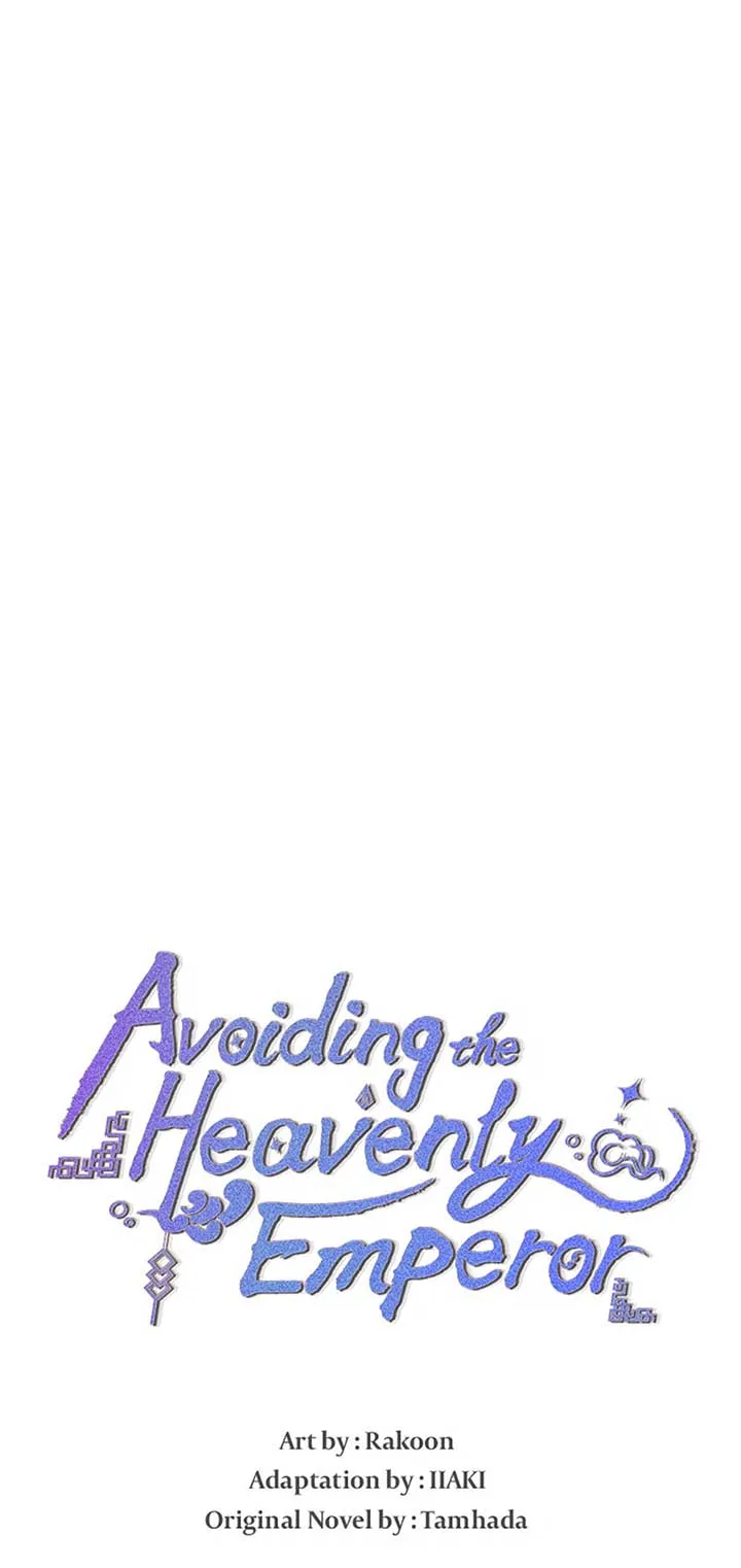 Avoiding the Heavenly Emperor Chapter 90 page 21