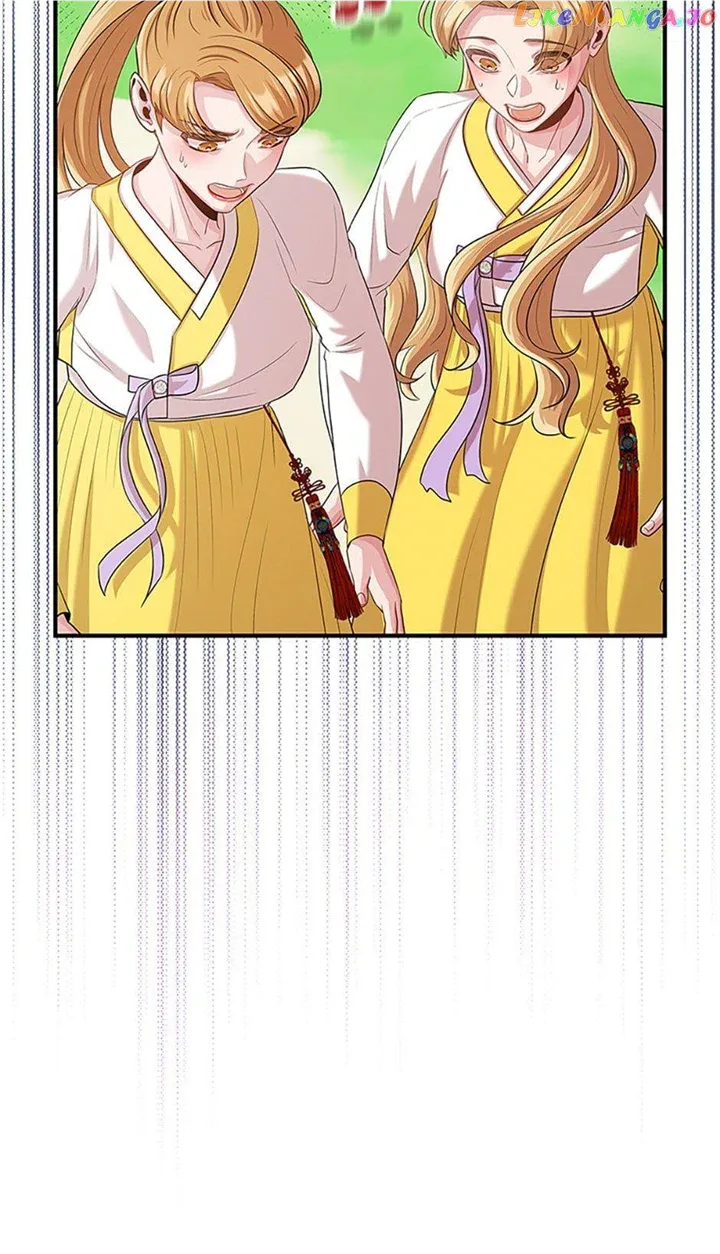 Avoiding the Heavenly Emperor Chapter 79 page 5