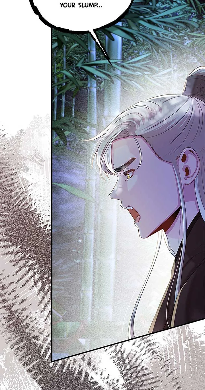 Avoiding the Heavenly Emperor Chapter 90 page 61