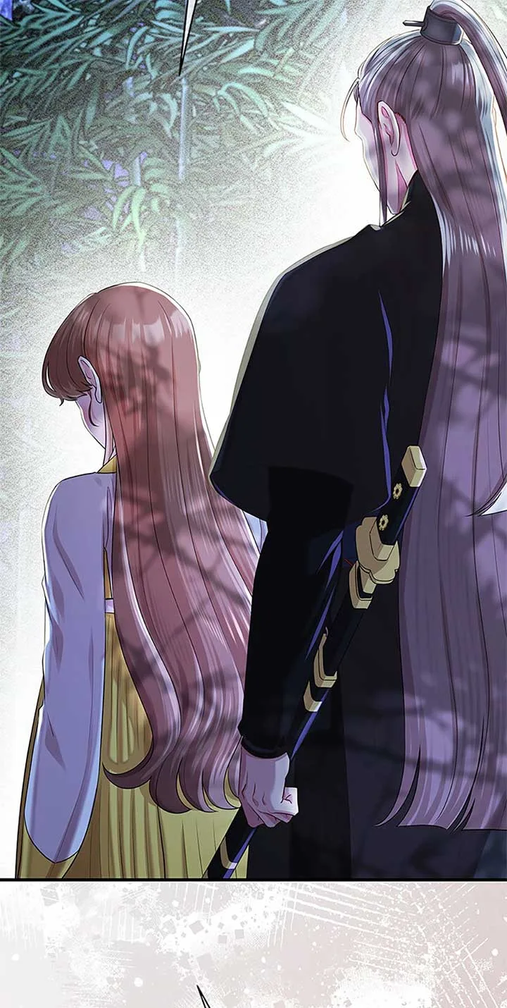 Avoiding the Heavenly Emperor Chapter 90 page 66