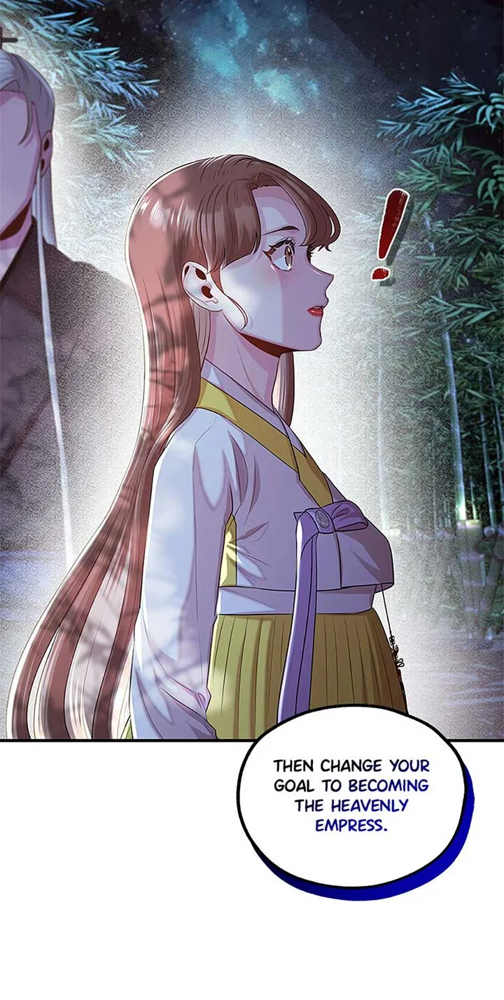 Avoiding the Heavenly Emperor Chapter 90 page 73