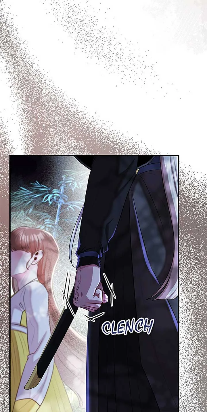 Avoiding the Heavenly Emperor Chapter 90 page 71
