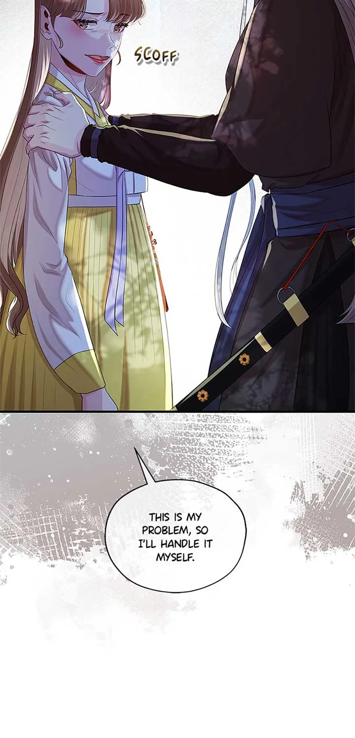 Avoiding the Heavenly Emperor Chapter 90 page 82