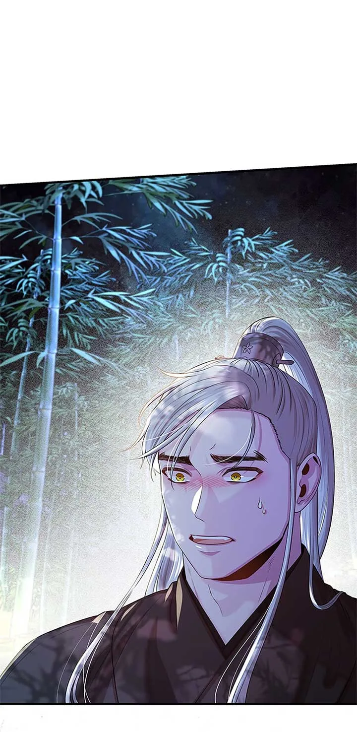 Avoiding the Heavenly Emperor Chapter 90 page 92