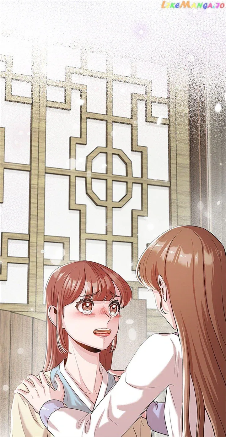 Avoiding the Heavenly Emperor Chapter 79 page 53