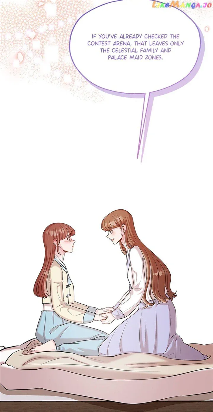 Avoiding the Heavenly Emperor Chapter 79 page 59