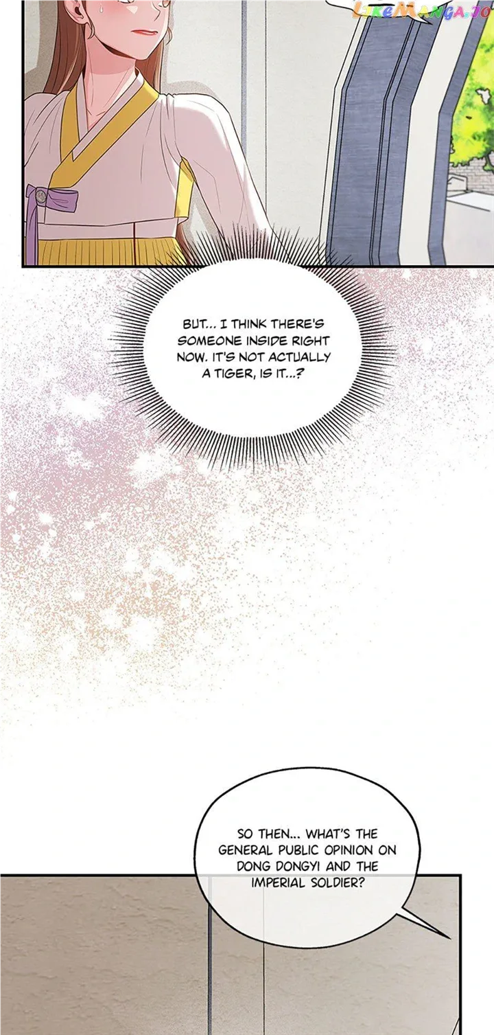 Avoiding the Heavenly Emperor Chapter 79 page 72