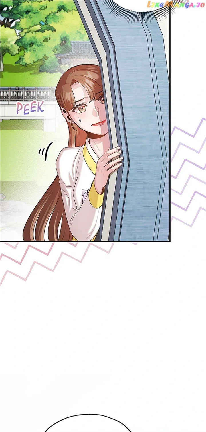 Avoiding the Heavenly Emperor Chapter 79 page 76