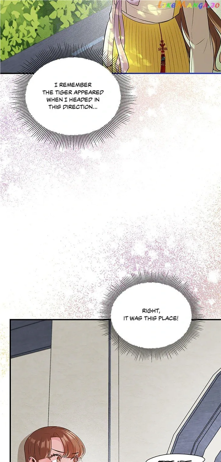 Avoiding the Heavenly Emperor Chapter 79 page 71