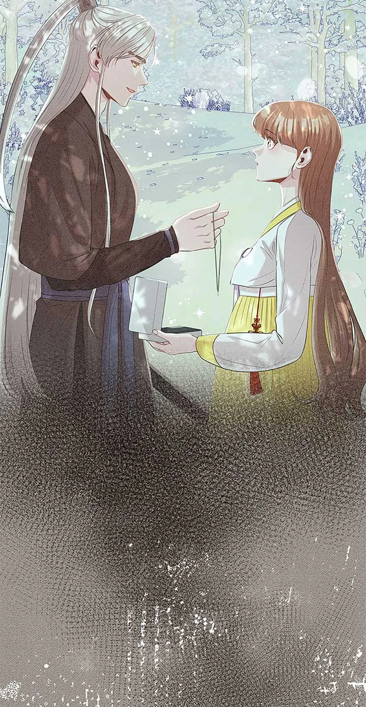 Avoiding the Heavenly Emperor Chapter 91 page 12