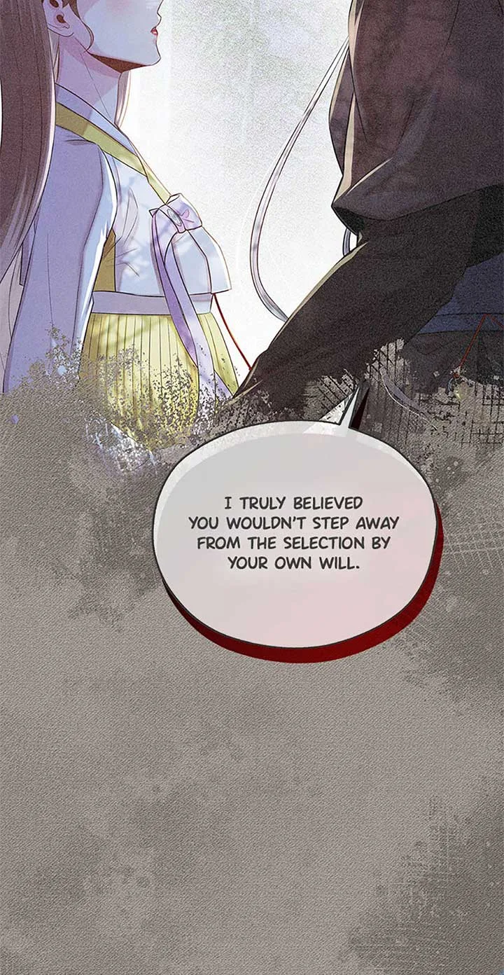 Avoiding the Heavenly Emperor Chapter 91 page 18