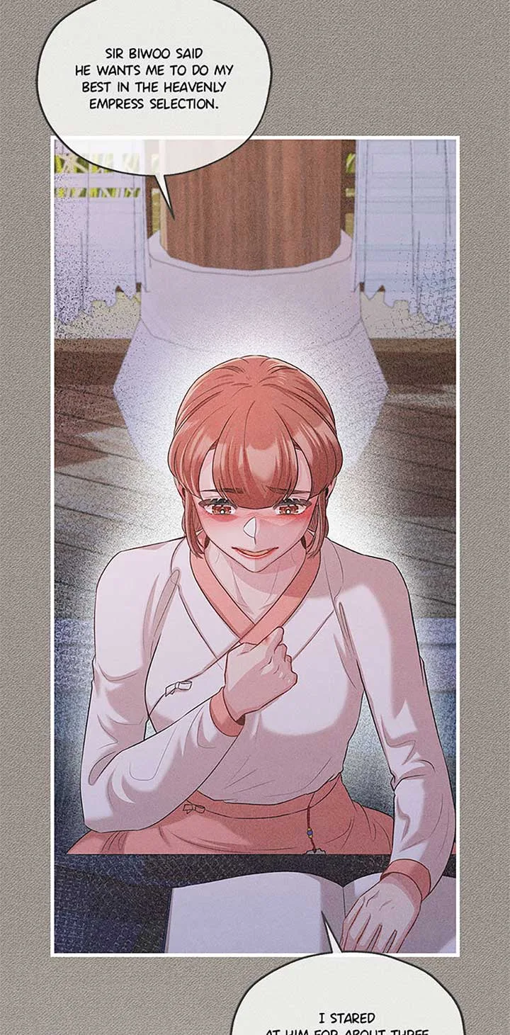 Avoiding the Heavenly Emperor Chapter 91 page 26