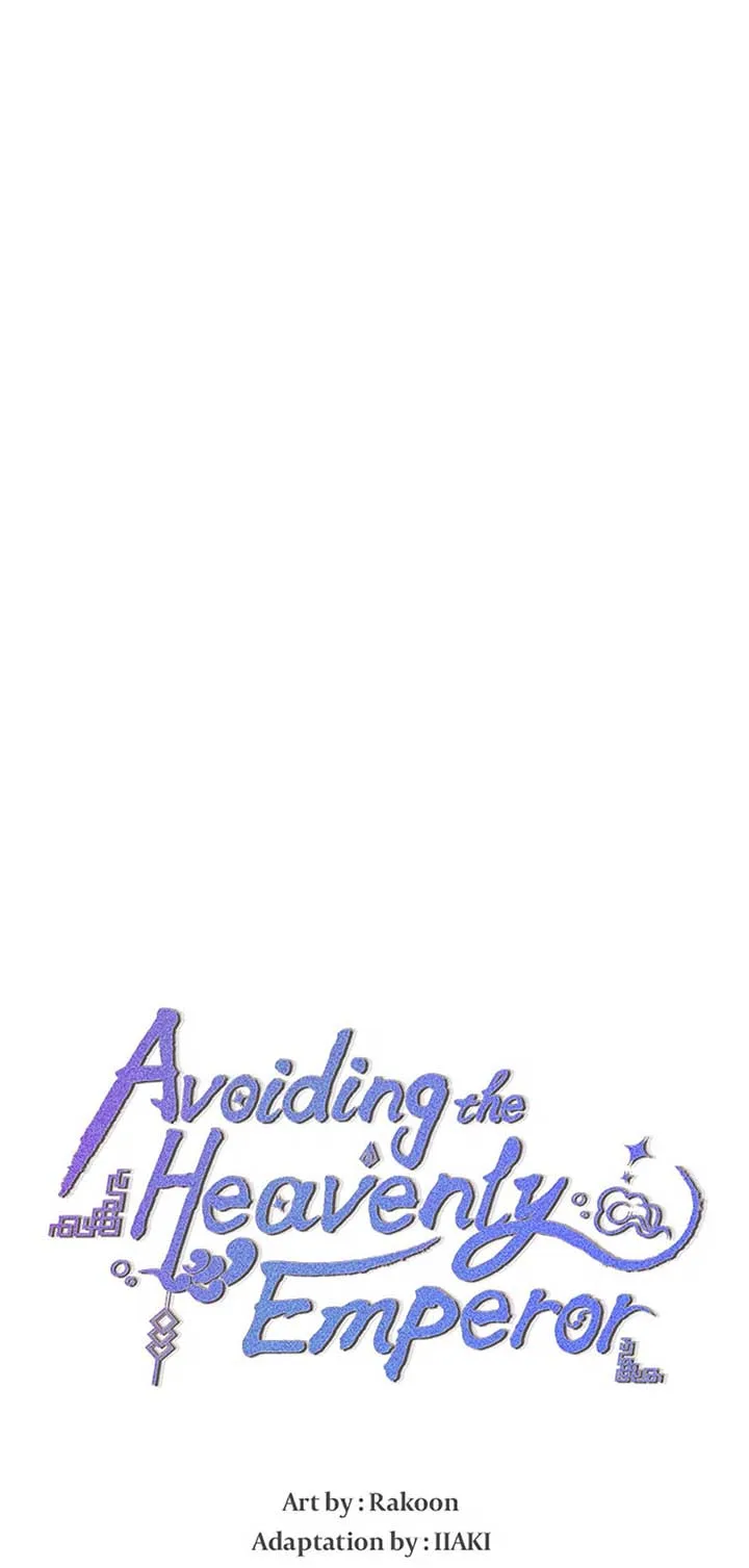 Avoiding the Heavenly Emperor Chapter 91 page 31
