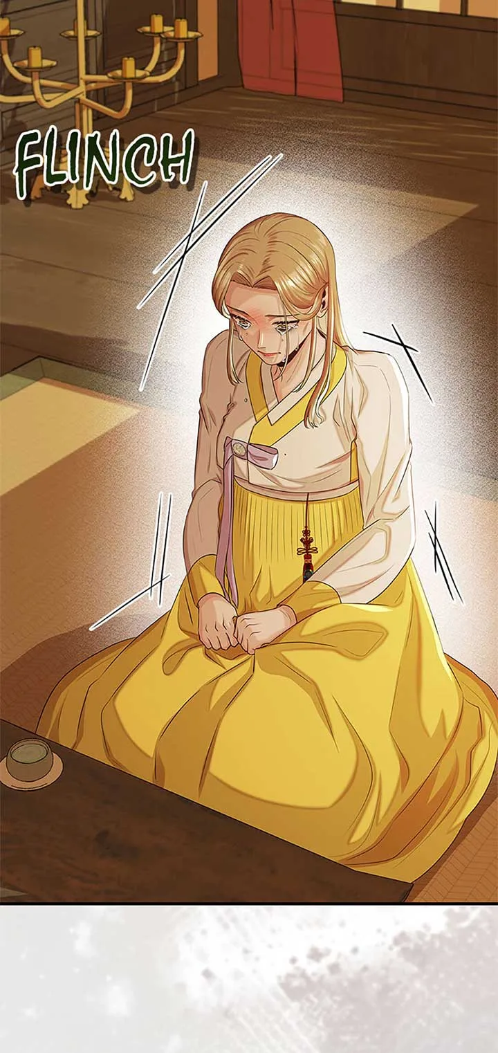 Avoiding the Heavenly Emperor Chapter 91 page 51
