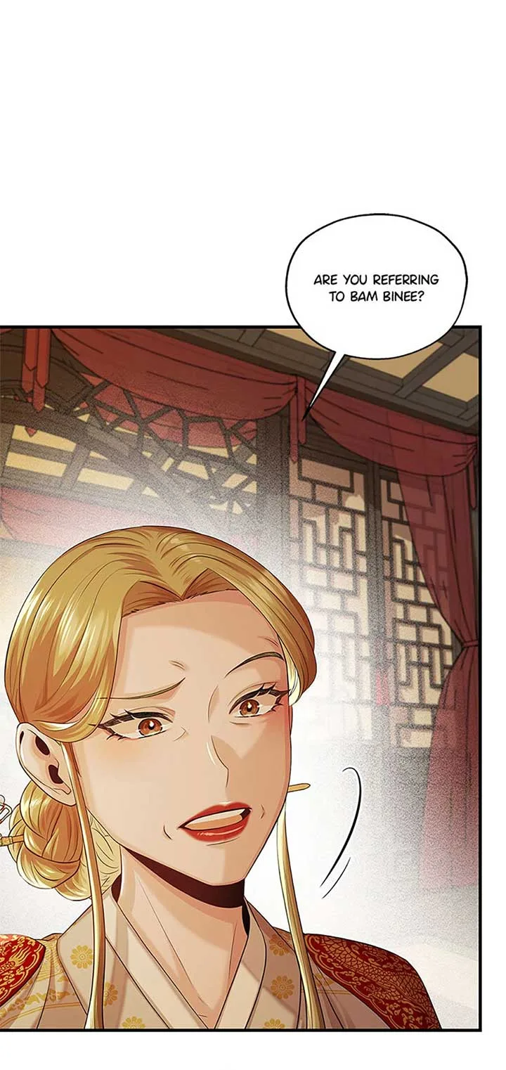 Avoiding the Heavenly Emperor Chapter 91 page 49