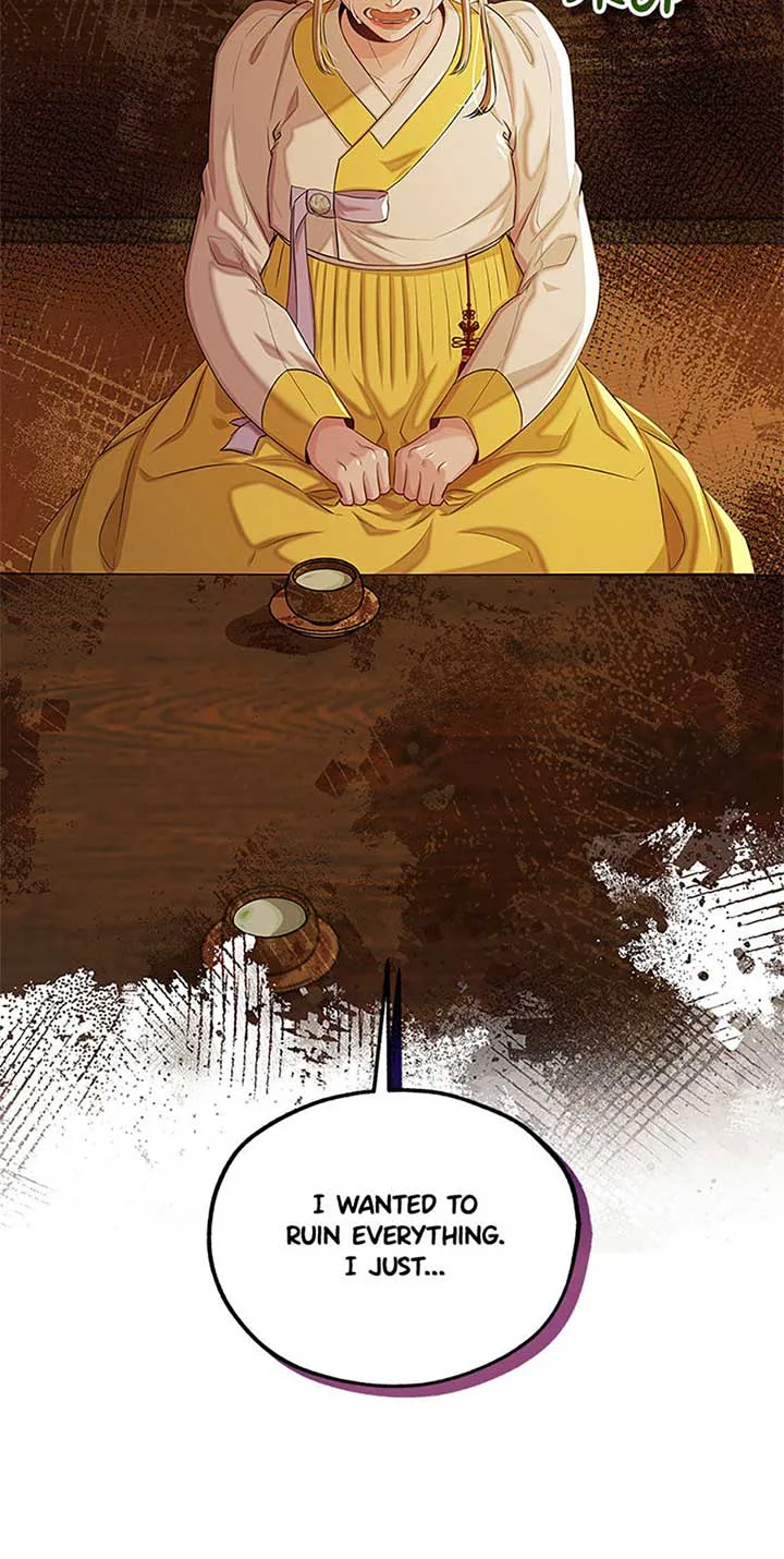 Avoiding the Heavenly Emperor Chapter 91 page 43