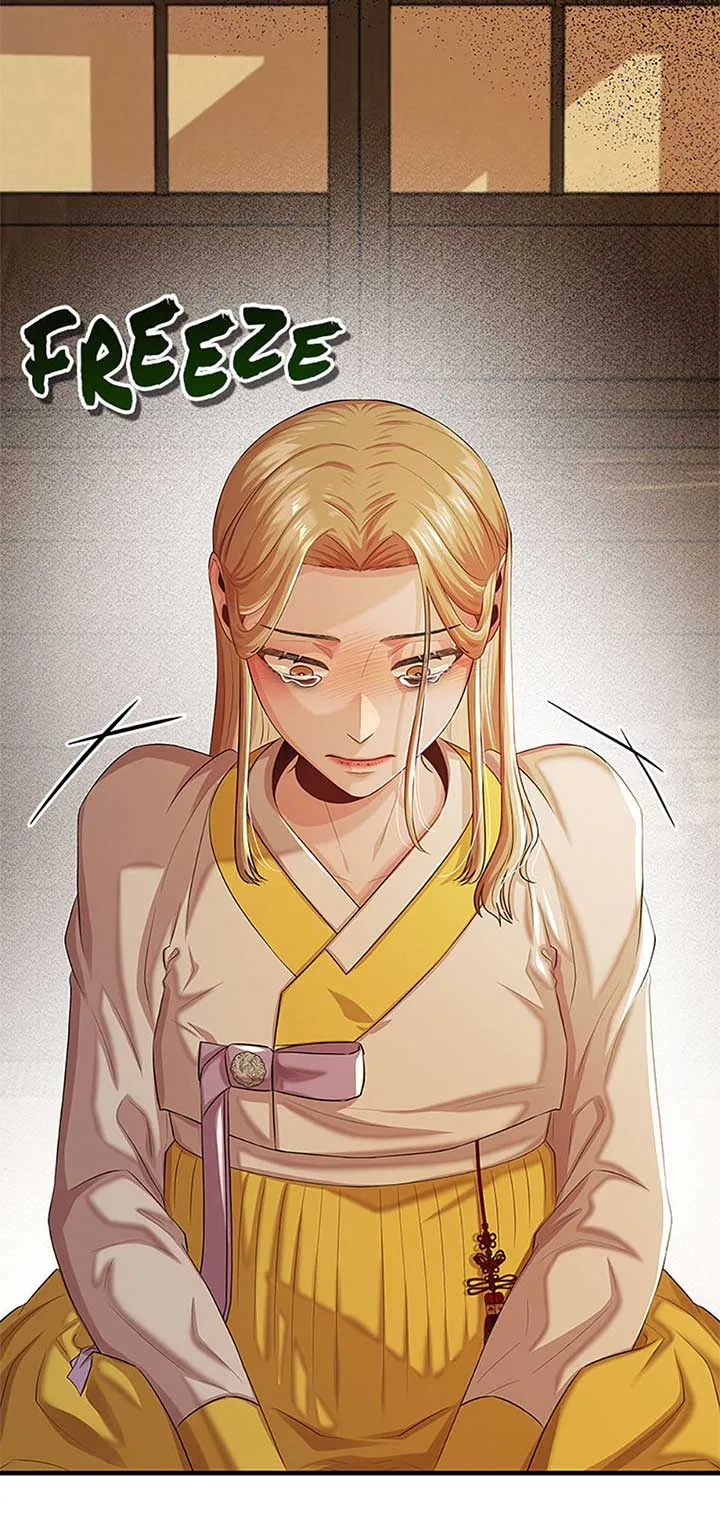 Avoiding the Heavenly Emperor Chapter 91 page 71