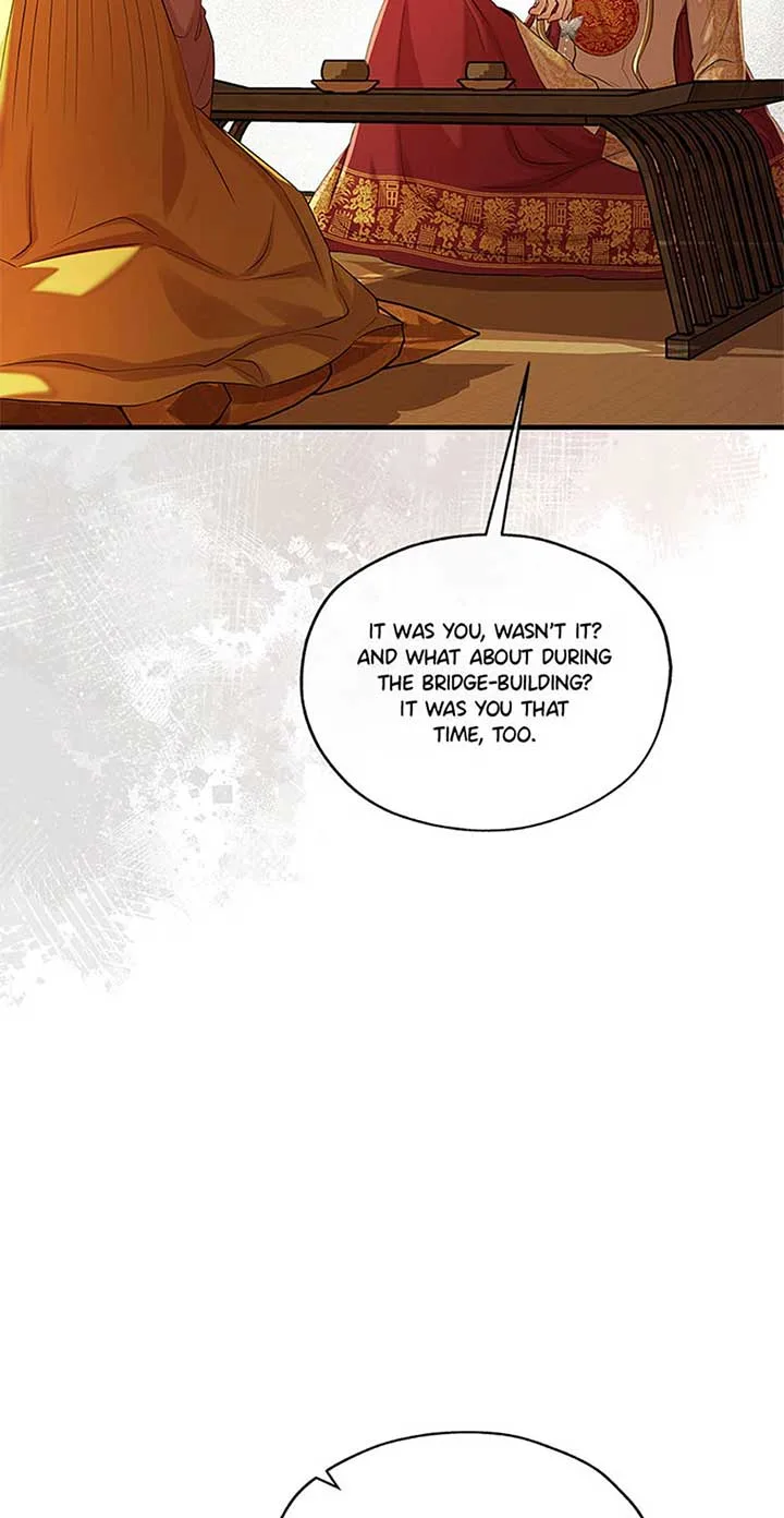 Avoiding the Heavenly Emperor Chapter 91 page 60