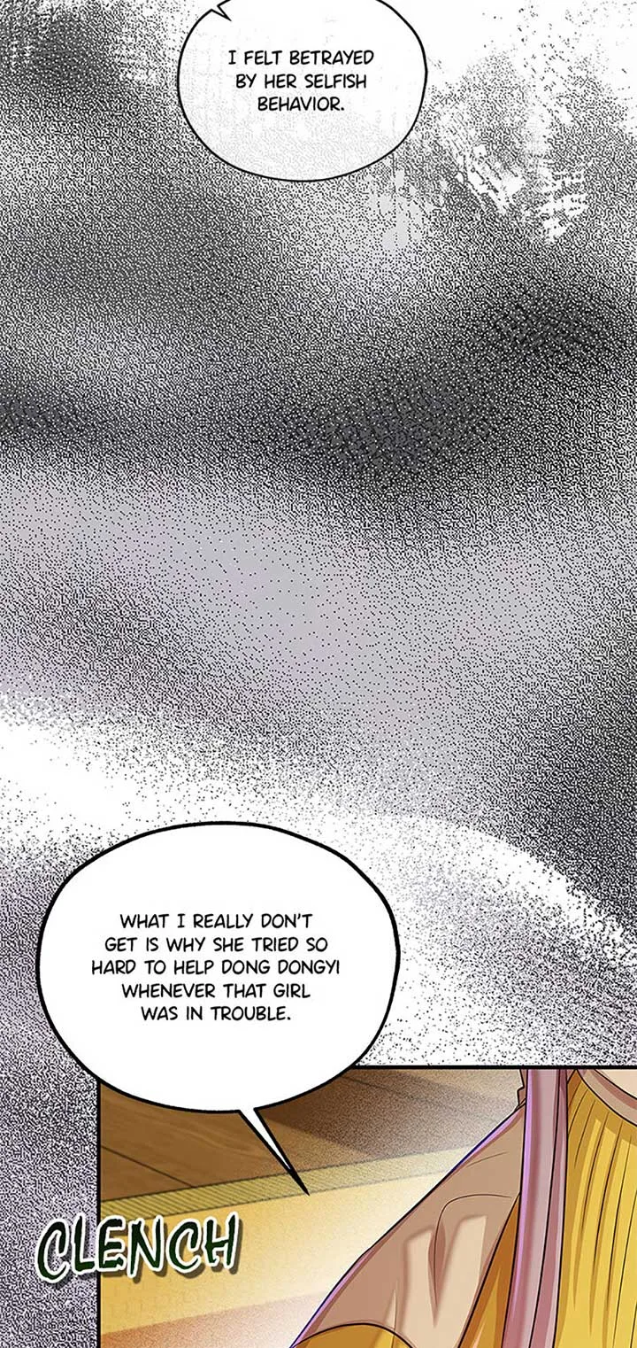 Avoiding the Heavenly Emperor Chapter 91 page 68