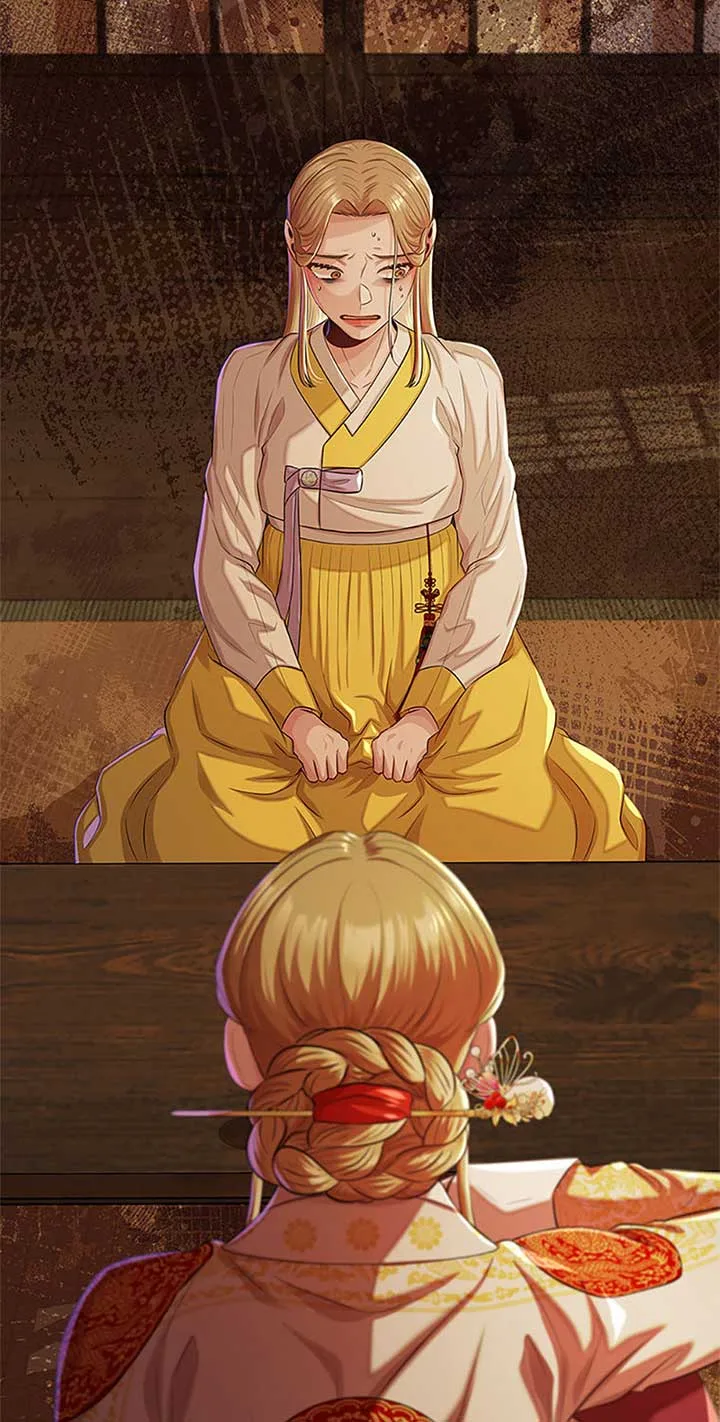 Avoiding the Heavenly Emperor Chapter 91 page 77