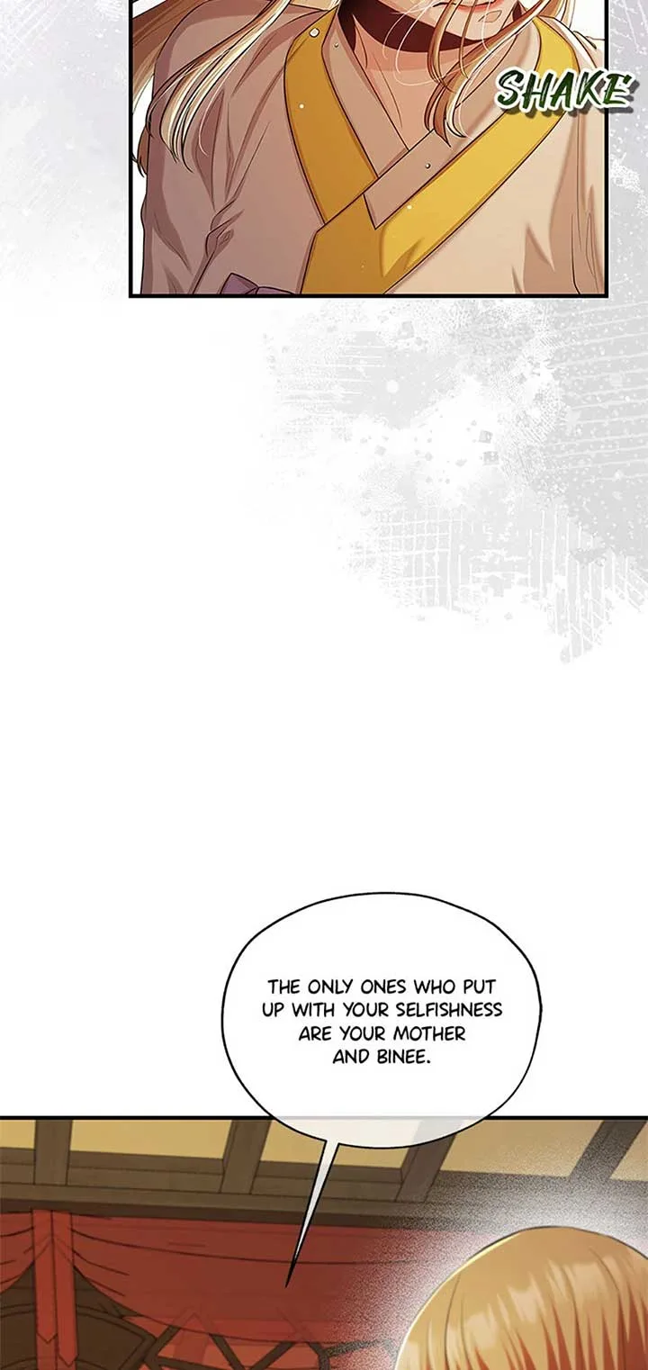 Avoiding the Heavenly Emperor Chapter 91 page 73