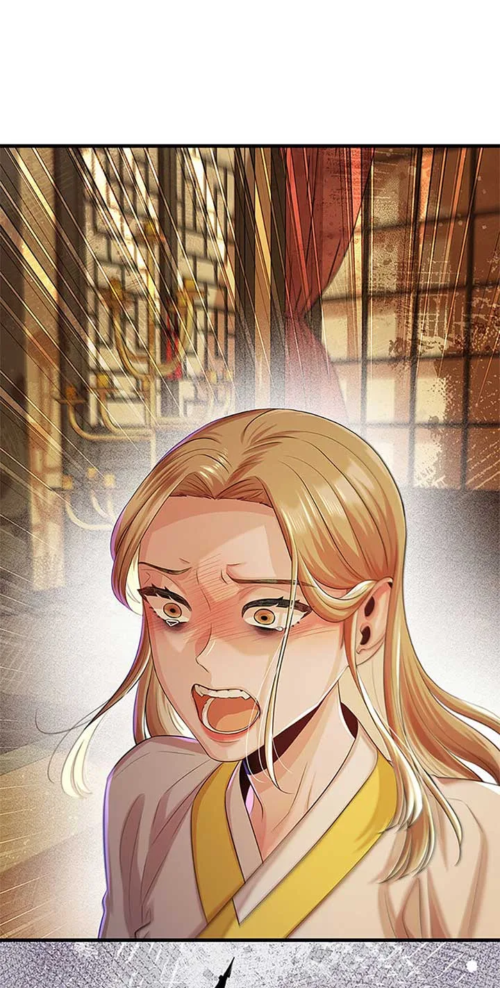 Avoiding the Heavenly Emperor Chapter 91 page 75
