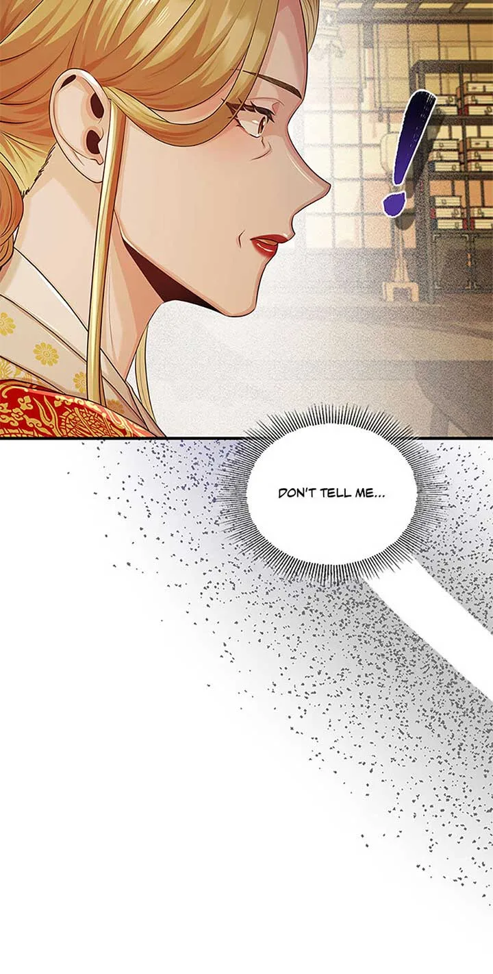 Avoiding the Heavenly Emperor Chapter 91 page 83