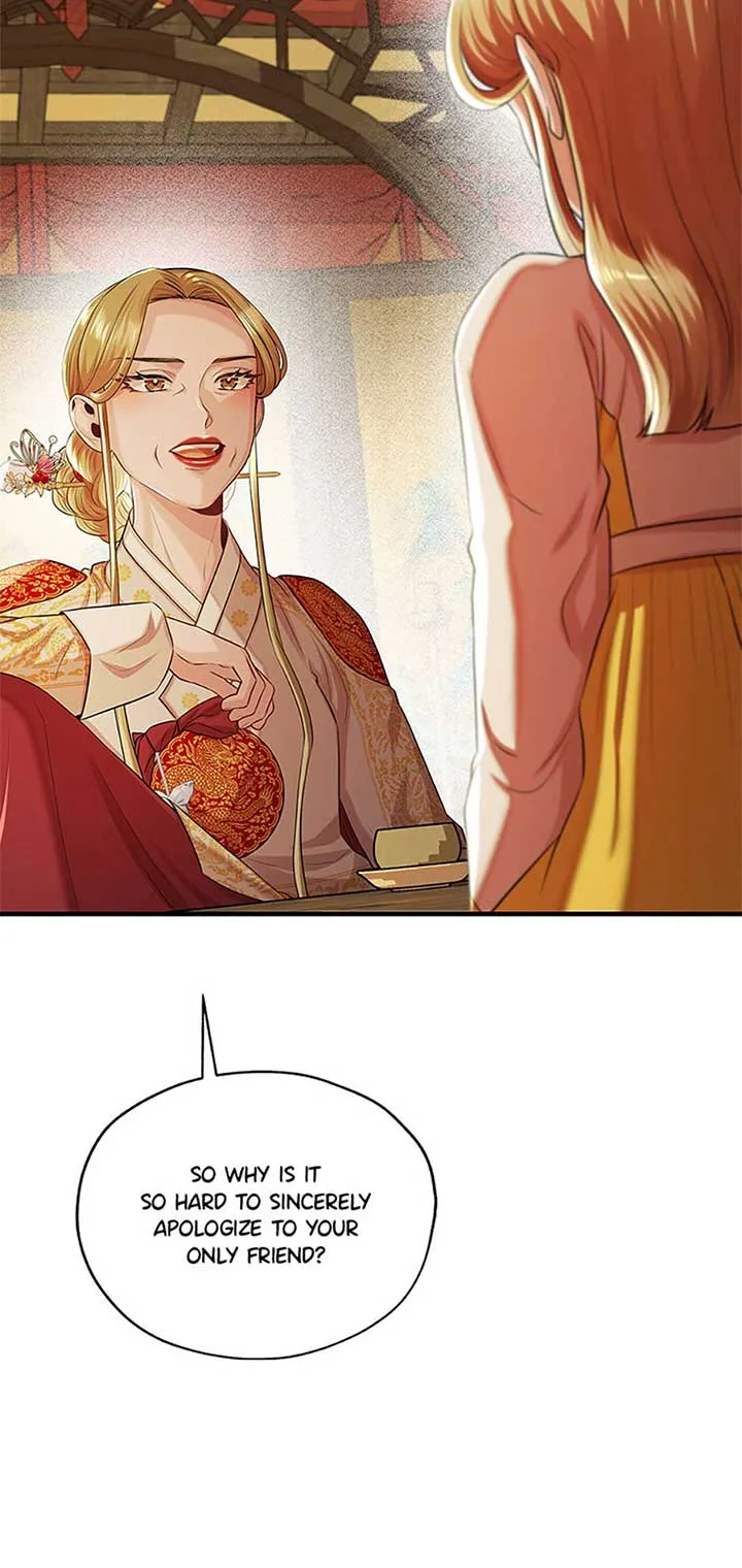 Avoiding the Heavenly Emperor Chapter 91 page 74