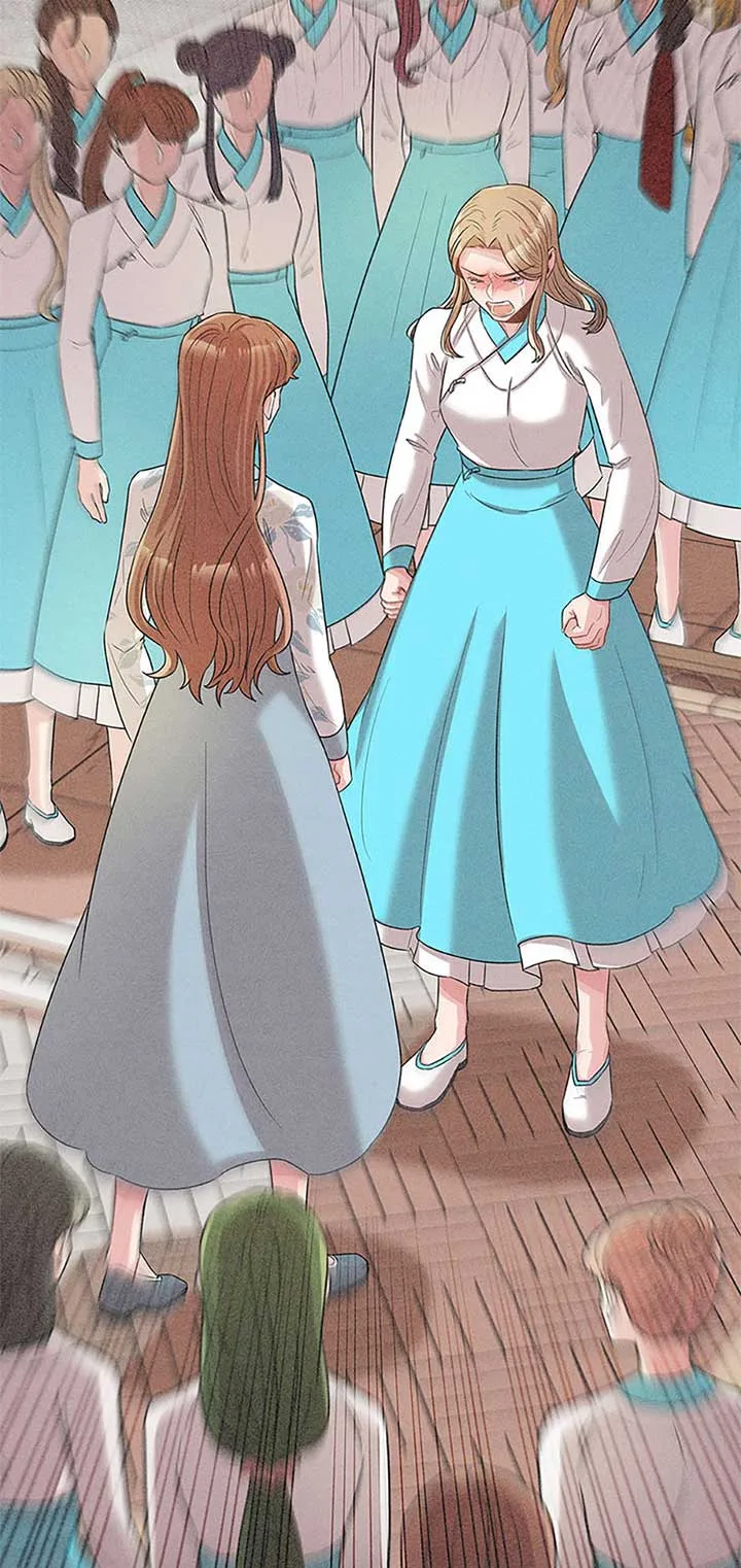Avoiding the Heavenly Emperor Chapter 91 page 87