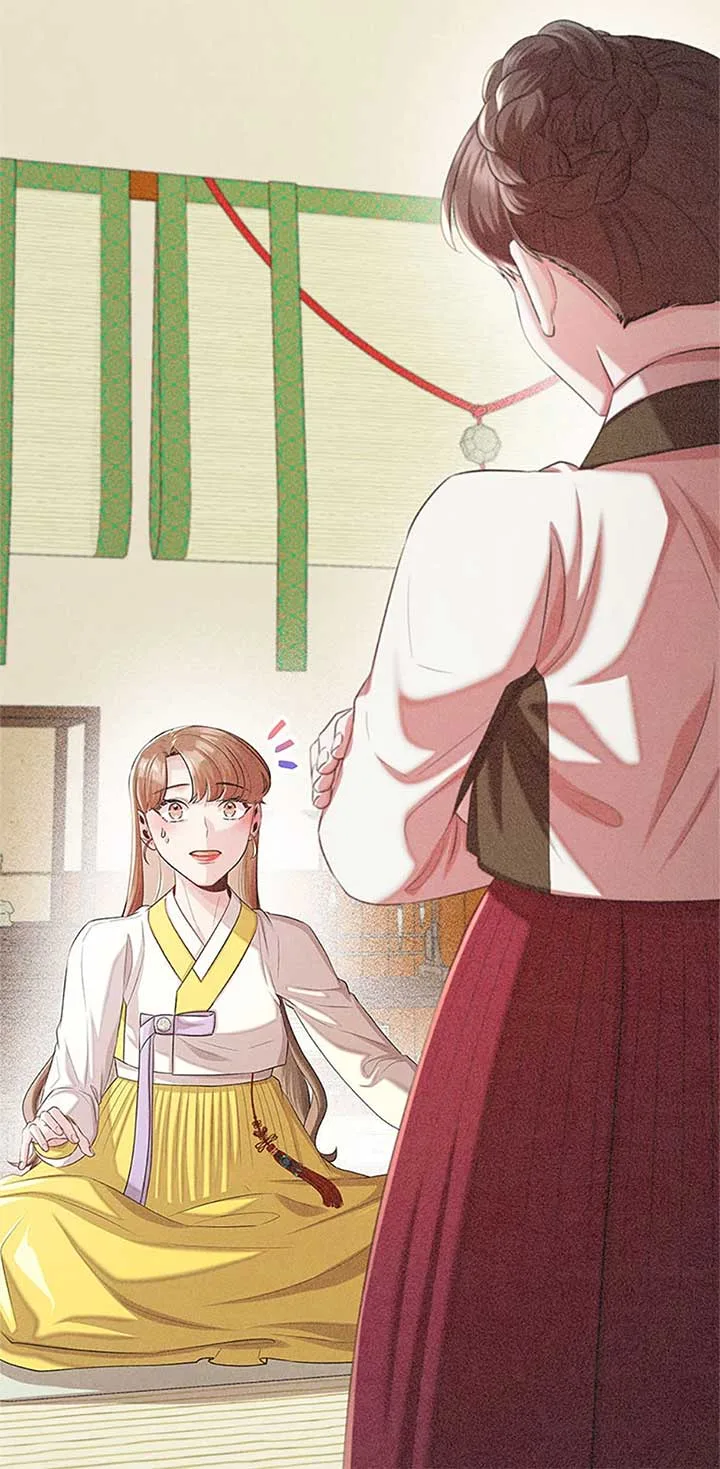 Avoiding the Heavenly Emperor Chapter 92 page 12