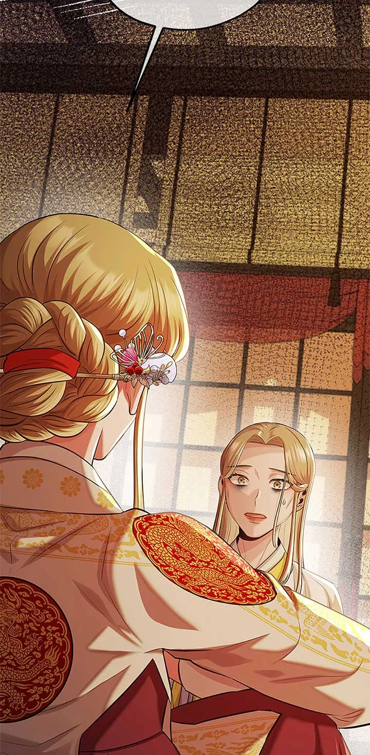 Avoiding the Heavenly Emperor Chapter 91 page 97
