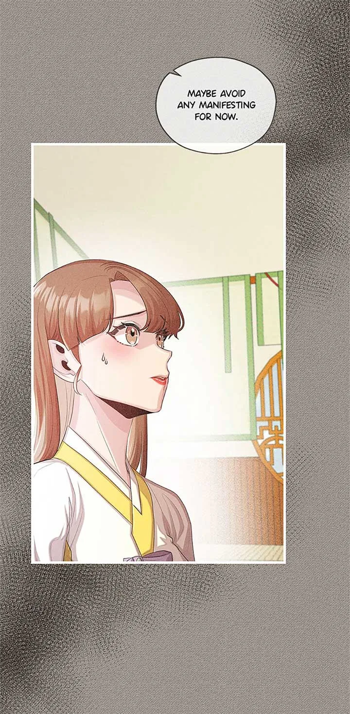 Avoiding the Heavenly Emperor Chapter 92 page 15
