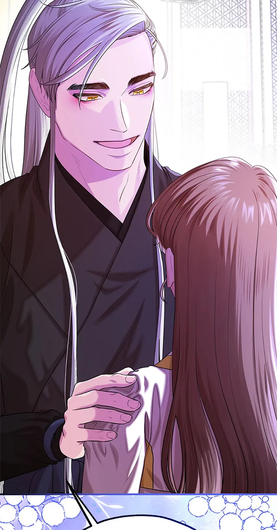 Avoiding the Heavenly Emperor Chapter 102 page 7