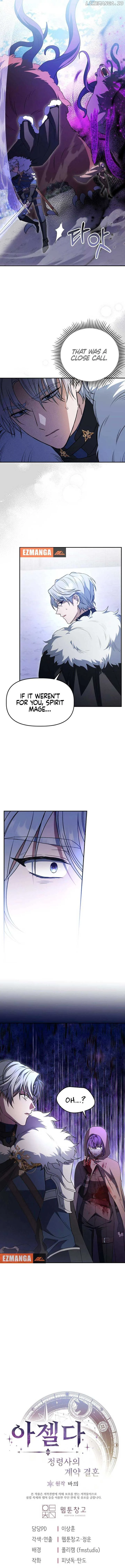 Azelda: The Spirit Master’s Contract Marriage Chapter 18 page 16