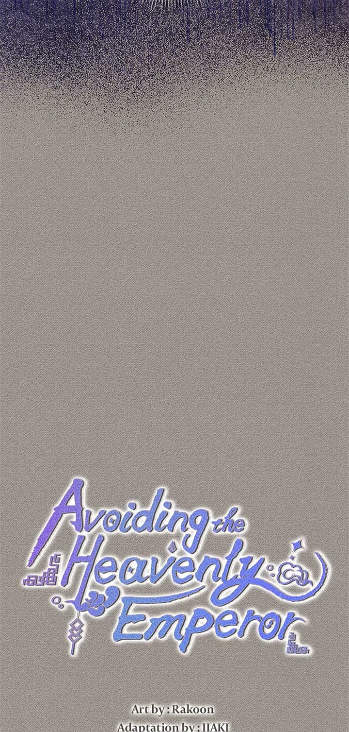 Avoiding the Heavenly Emperor Chapter 92 page 32