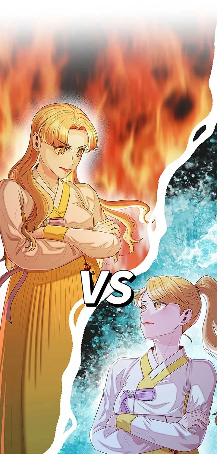 Avoiding the Heavenly Emperor Chapter 92 page 48