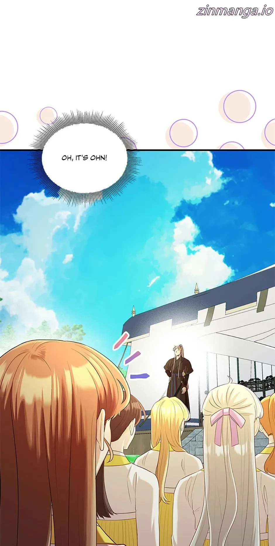 Avoiding the Heavenly Emperor Chapter 82 page 12