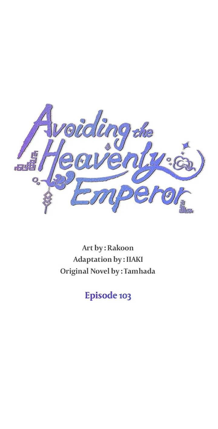 Avoiding the Heavenly Emperor Chapter 103 page 15