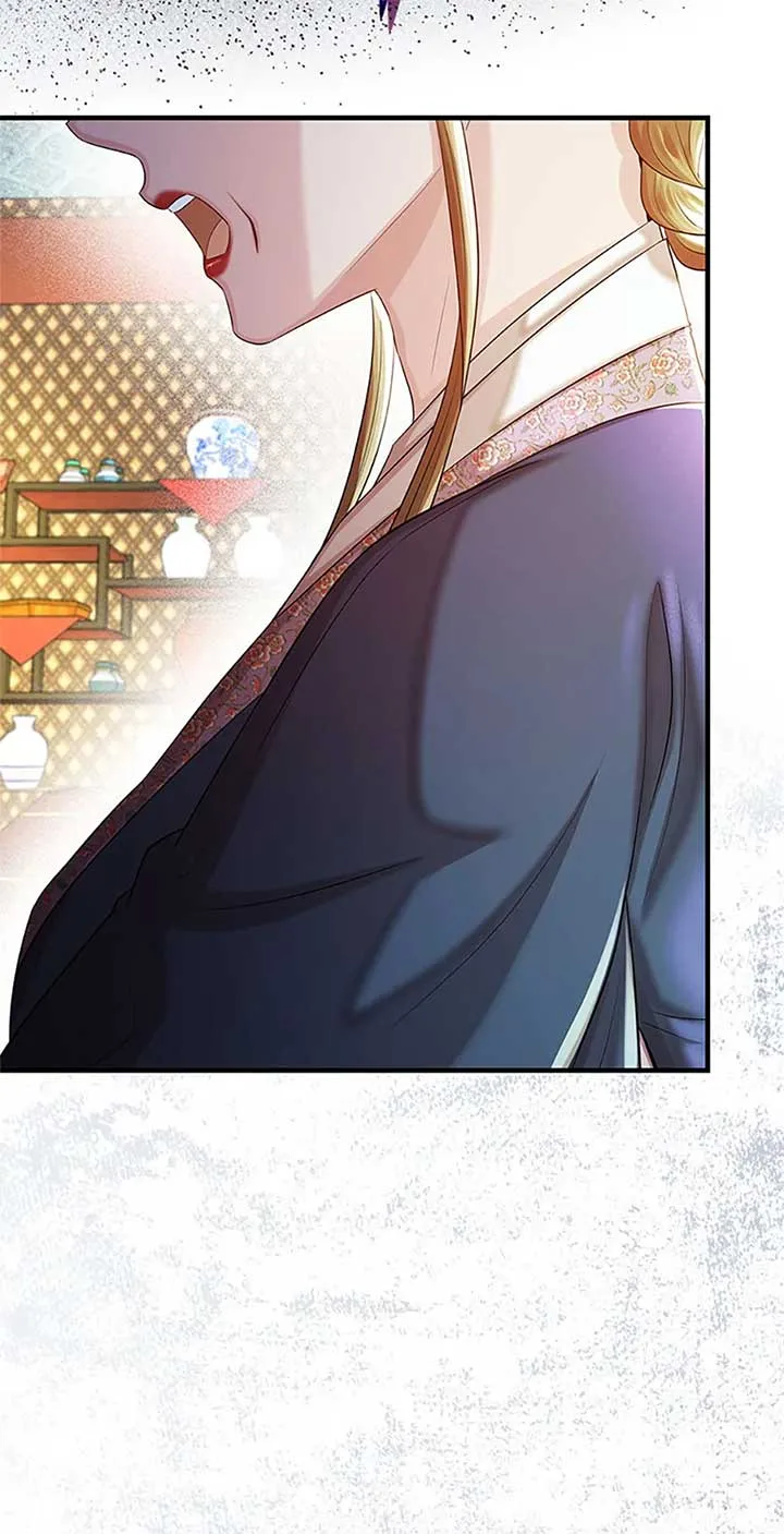 Avoiding the Heavenly Emperor Chapter 103 page 22