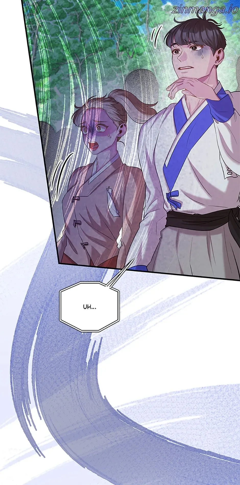 Avoiding the Heavenly Emperor Chapter 82 page 43