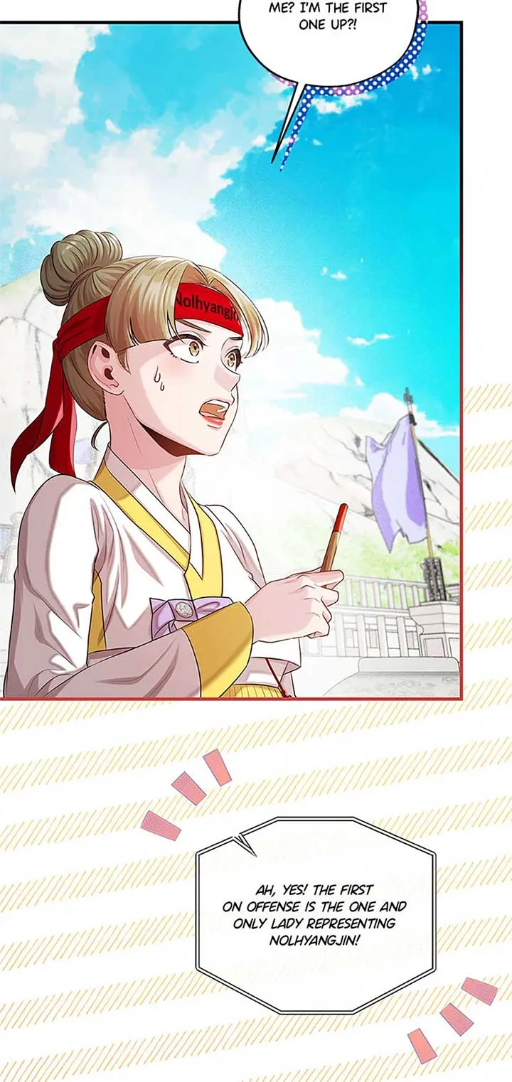 Avoiding the Heavenly Emperor Chapter 92 page 67