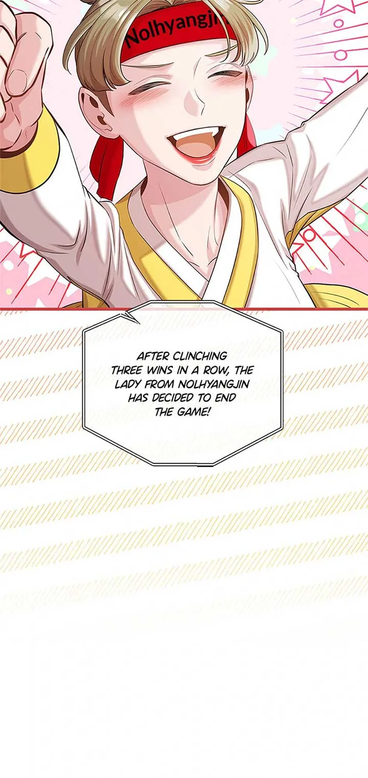 Avoiding the Heavenly Emperor Chapter 92 page 71