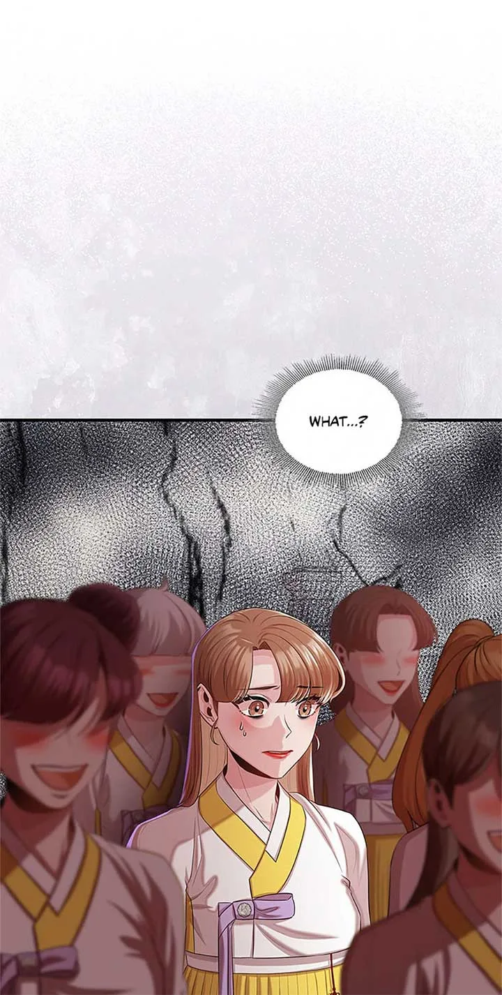 Avoiding the Heavenly Emperor Chapter 92 page 72