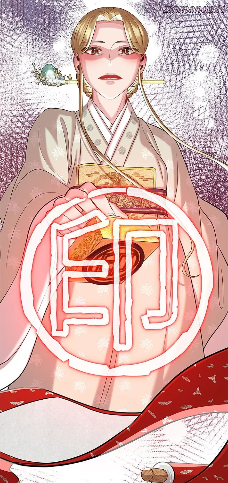 Avoiding the Heavenly Emperor Chapter 82 page 79