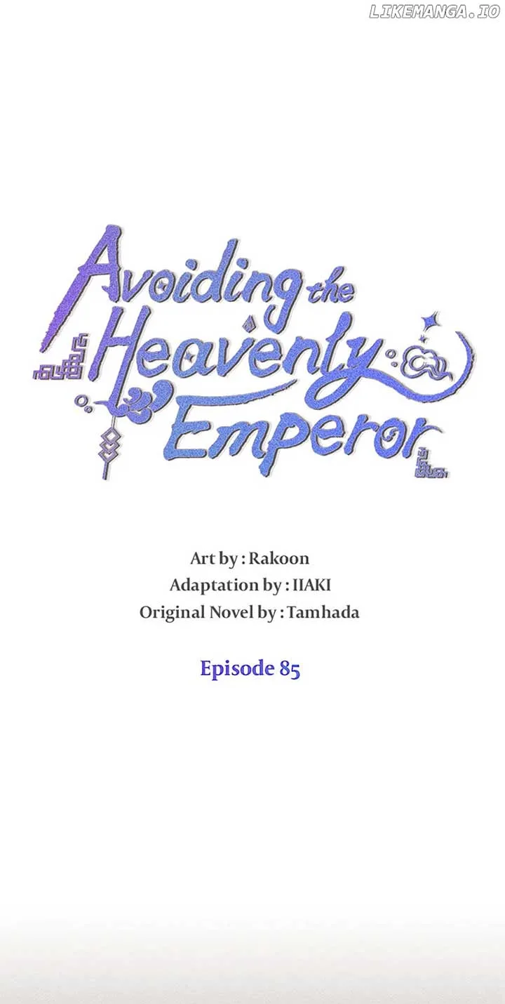 Avoiding the Heavenly Emperor Chapter 85 page 14