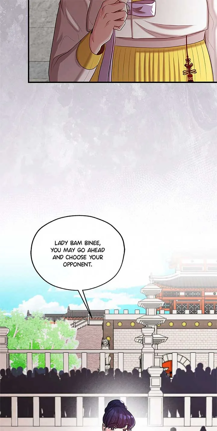 Avoiding the Heavenly Emperor Chapter 92 page 84