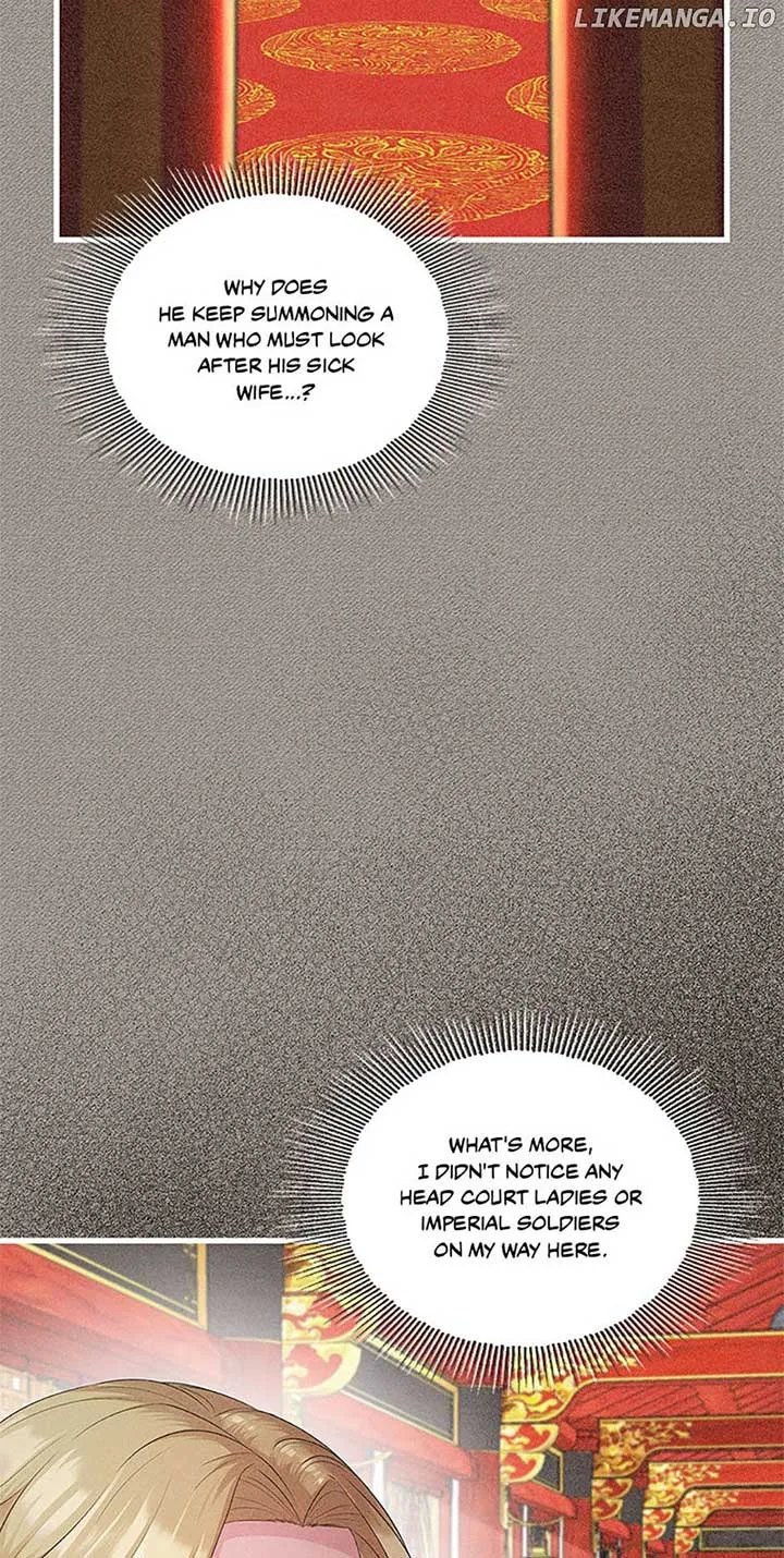 Avoiding the Heavenly Emperor Chapter 85 page 18