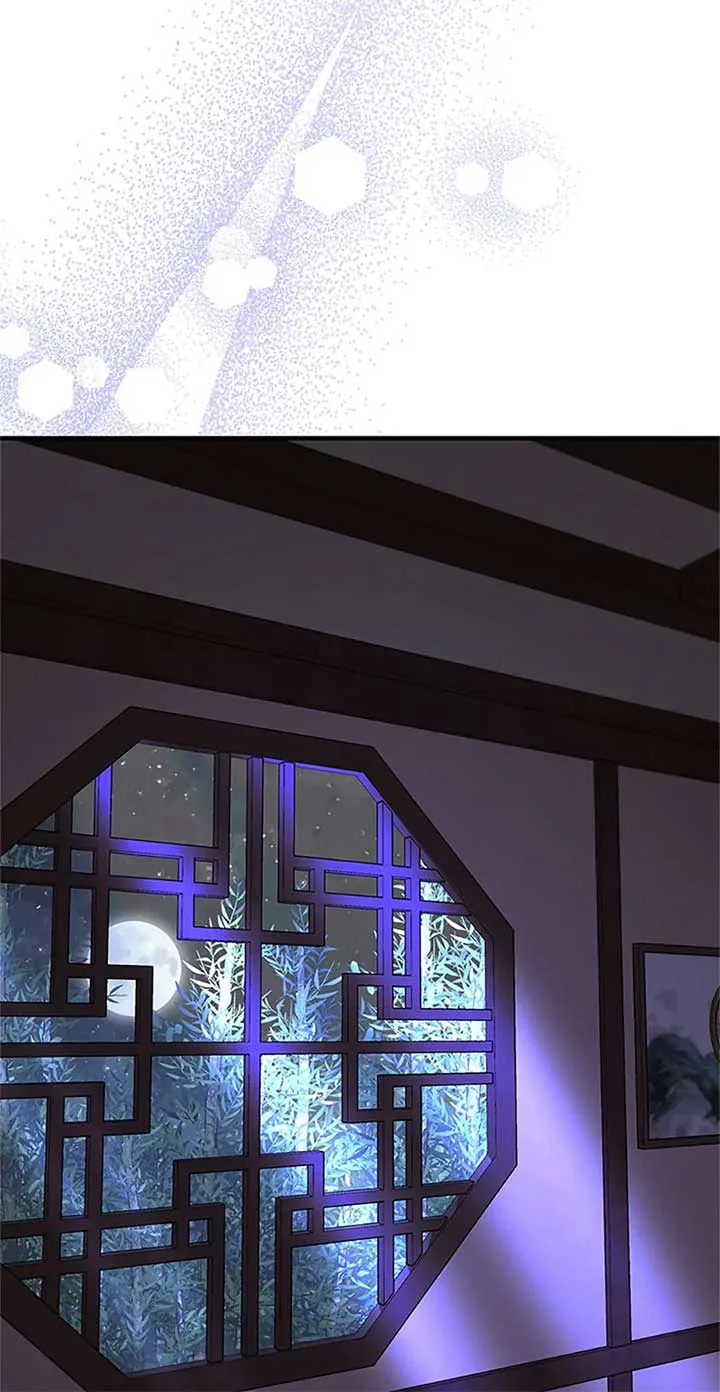 Avoiding the Heavenly Emperor Chapter 103 page 44